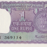 1 рупия 1977 года. Индия. р77u
