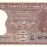 2 рупии 1962-1967 годов. Индия. p51a