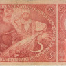 50 крон 1929 года. Чехословакия. р22