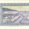 500 песо 1981 года. Боливия. p166(2)