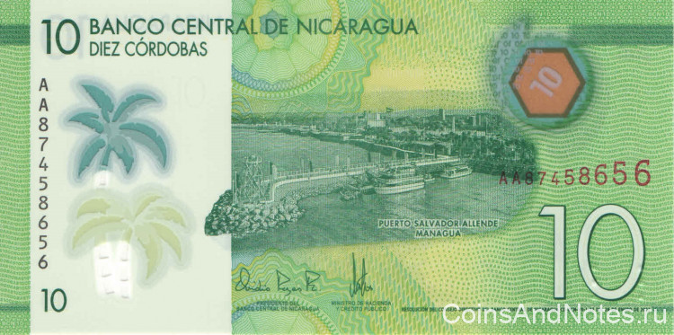 10 кордоба 2022 года. Никарагуа. p209(22)