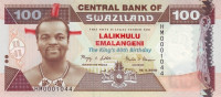 100 лилангени 19.04.2008 года. Свазиленд. р34