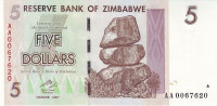 Банкнота 5 долларов 2007 года. Зимбабве. р66