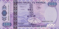 Банкнота 2000 франков 31.10.2007 года. Руанда. р36