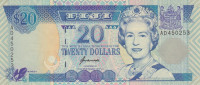 Банкнота 20 долларов 1996 года. Фиджи. р99b