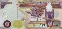 5000 квача 2012 года. Замбия. р45h