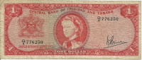 1 доллар 1964 года. Тринидад и Тобаго. р26с