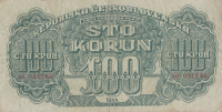 100 крон 1944 года. Чехословакия. р48