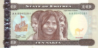 10 накфа 1997 года. Эритрея. р3