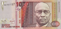 Банкнота 1000 эскудо 1989 года. Кабо-Верде. р60
