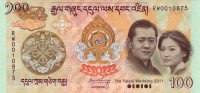 100 нгультрум 2011 года. Бутан. р35