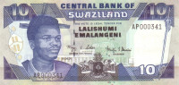 Банкнота 10 лилангени 01.04.2001 года. Свазиленд. р29а