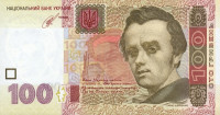 100 гривен 2014 года. Украина. р122с