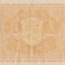 5 марок 1945 года. Финляндия. р76а(6)