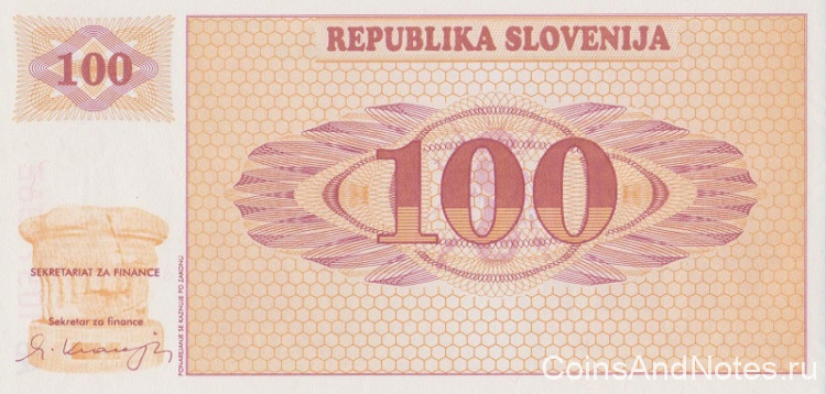 100 толаров 1990 года. Словения. р6 (образец)