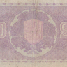 20 марок 1939 года. Финляндия. р71а(14)