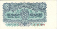 3 кроны 1953 года. Чехословакия. р79а