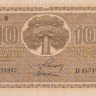 10 марок 1939 года. Финляндия. р70а(8)