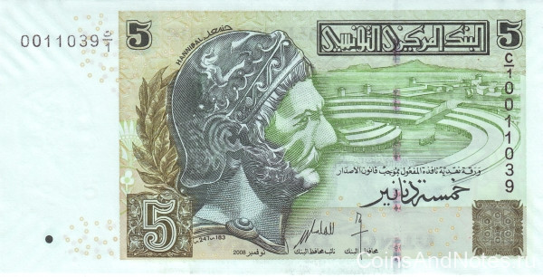 5 динаров 2008 года. Тунис. р92