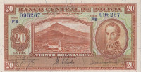 Банкнота 20 боливиано 1928 года. Боливия. р131(7)