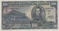 Банкнота 100 боливиано 1928 года. Боливия. р133(3)