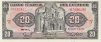 Банкнота 20 сукре 1988 года. Эквадор. р121Аа