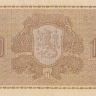 10 марок 1939 года. Финляндия. р70а(13)