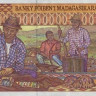 10000 франков 1995 года. Мадагаскар. р79b