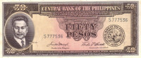 50 песо 1949-1969 годов. Филиппины. р138d.