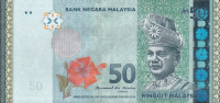 Банкнота 50 рингит 2009 года. Малайзия. р50b