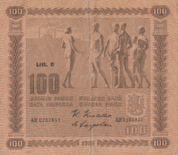 100 марок 1922 года. Финляндия. р65а(40)