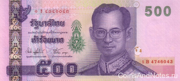 500 бат 2001 года. Тайланд. р107