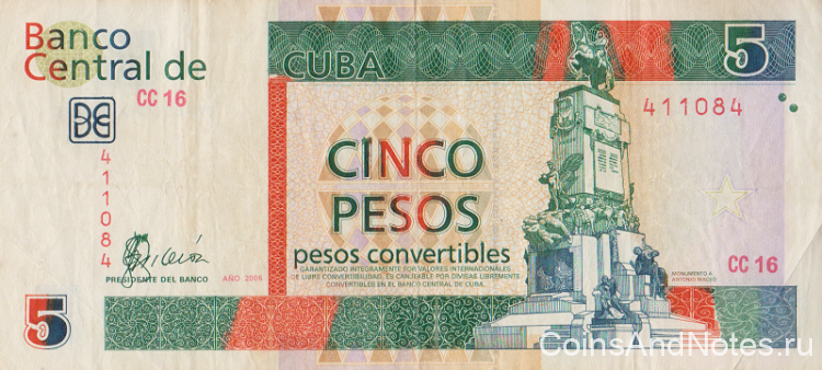 5 песо 2006 года. Куба. рFX48(06)