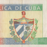 1 песо 1994 года. Куба. рFX37