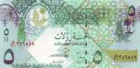 Банкнота 5 риалов 2008 года. Катар. р29(1)