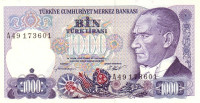 1000 лир 1970 года. Турция. р196(1)