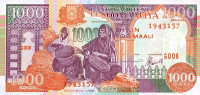 1000 шиллингов 1996 года. Сомали. р37b