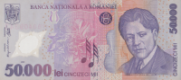 50000 леев 2001 года. Румыния. р113а(01)