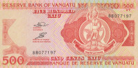 Банкнота 500 вату 1993 года. Вануату. р5а