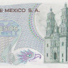 10 песо 15.05.1975 года. Мексика. р63h(2)