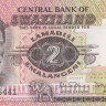 2 лилангени 1984 года. Свазиленд. р8b