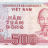 вьетнам р101а 1
