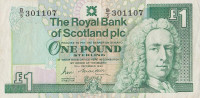 Банкнота 1 фунт 19.12.1990 года. Шотландия. р351а(90)