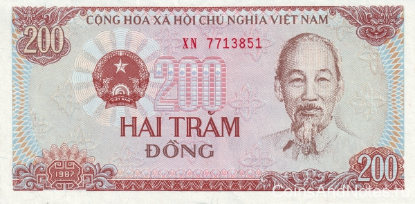 200 донг 1987 года. Вьетнам. р100а