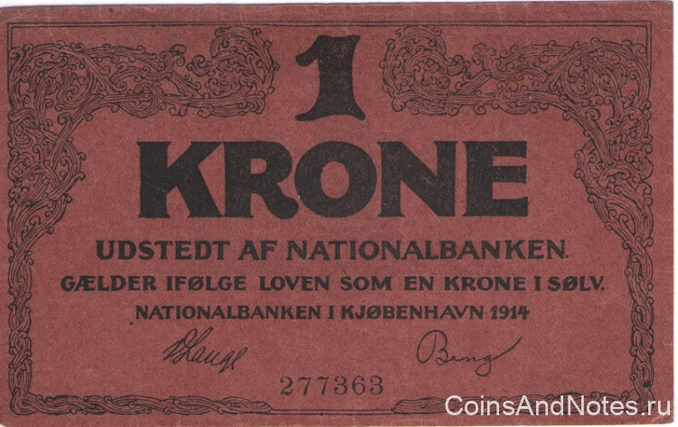 1 крона 1914 года. Дания. р10а