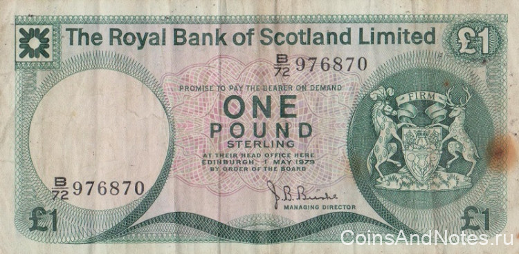 1 фунт 01.05.1979 года. Шотландия. р336а(79)