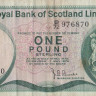 1 фунт 01.05.1979 года. Шотландия. р336а(79)