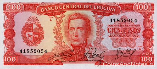 100 песо 1967 года. Уругвай. р47a(9)
