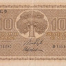 10 марок 1939 года. Финляндия. р70а(5)