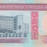 1 динар 1973 года. Бахрейн. р19b